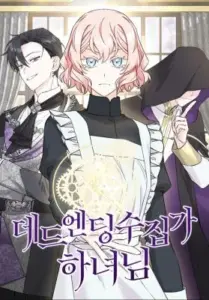 The Dead Ending Collector Maid