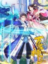 The-Eternal-King