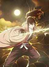 The-Scholar-Warrior