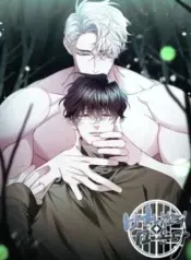 The-Tiger-and-Me