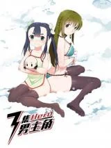 Three-Episodes-to-Death