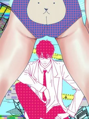 Virgin-Man-Health-Teacher
