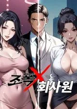 Workaholic-Gangster