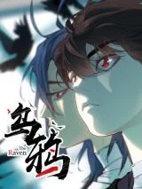Wuya