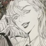 Kaho
