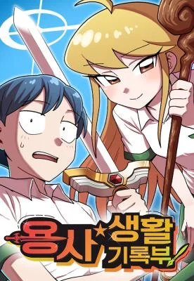 A-Warriors-Daily-Log