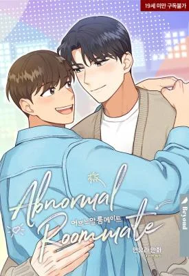 Abnormal-Roommate
