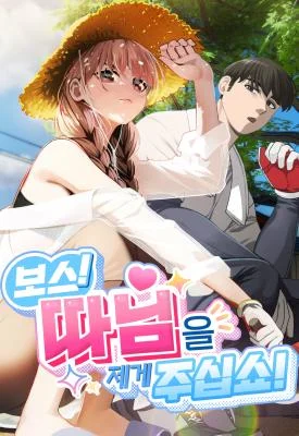 Boss-Im-Taking-Your-Girl