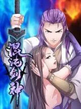 Chaotic-Sword-God