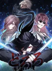 Dororo-ReVerse