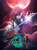 Everlasting-God-of-Sword