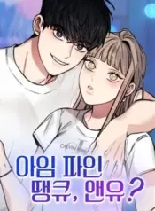 Im-Fine-Thank-You-and-You