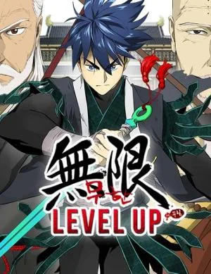 Infinite-Leveling-Murim