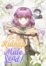 Let-Me-Kidnap-the-Male-Lead