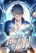 Lost-Powers-Restored-Unlocking-a-New-Skill-Every-Day