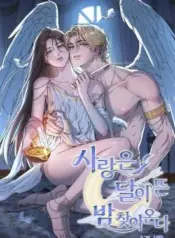 Love-Comes-on-a-Moonlit-Night