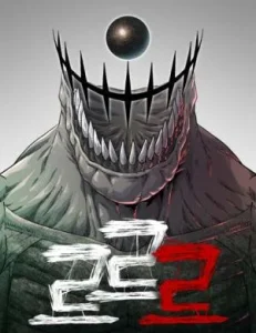 Rrrrr