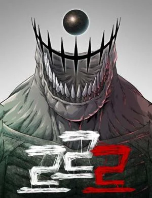 Rrrrr