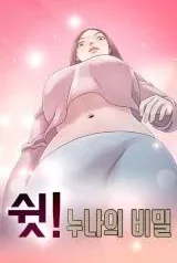 Shh-Her-Secret