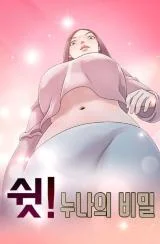 Shh-Her-Secret