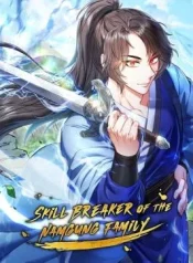 Skill-Breaker-of-the-Namgung-Family