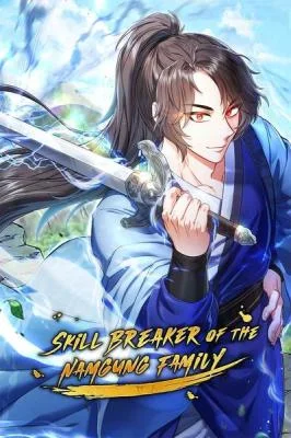 Skill-Breaker-of-the-Namgung-Family
