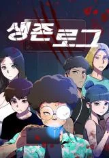 Survival-Log
