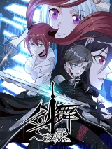 Sword-Dance-Online