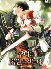 The-Eldest-Daughter-Walks-on-the-Flower-Path