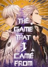 The-Game-That-I-Came-From
