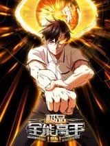 Versatile-Martial-Arts-Ace