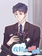 A-Cat-Has-Nine-Lives