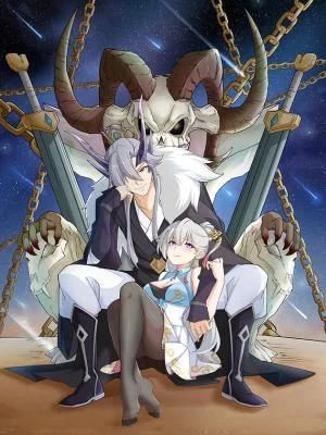 Ace-the-Three-Realms-With-My-Wife