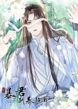 Baojun-Xunyang-Zhinan