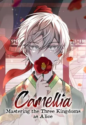 Camellia-Mastering-the-Three-Kingdoms-as-Alice