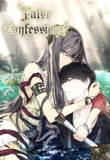 False-Confession
