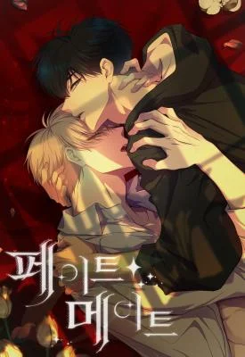 Fate-Mate