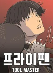 Frying-Pan-Tool-Master