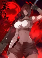Hei-Jin-Li