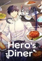 Heros-Diner