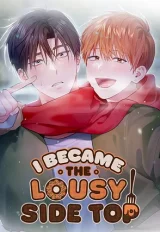 I-Became-the-Lousy-Side-Top