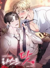 Last-Dot