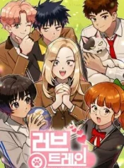 Love-Train-Dongom