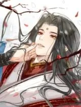 Meixiang