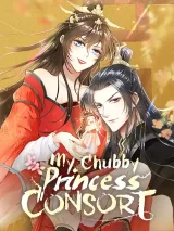 My-Chubby-Princess