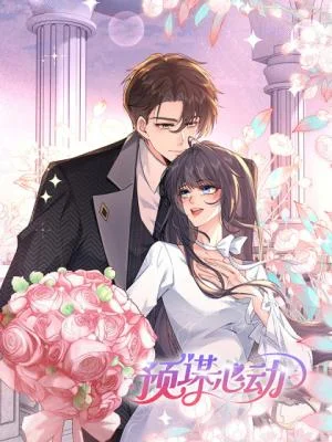 Planned-Heartbeat-1