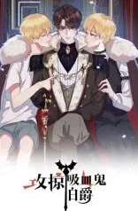 Raiding-the-Vampire-Count