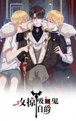Raiding-the-Vampire-Count