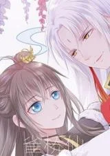 Sparrow-Bride-Fairy