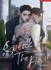 Speak-of-the-Devil-Novel